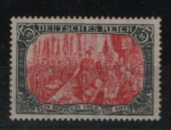 DR, Germania Friedensdruck, 1906, Mi.- Nr.: 97 A Ib, **, tiefgeprüft Jäschke- L. BPP! Qualitätsstück! Selten!