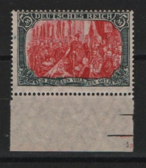 DR, Germania Friedensdruck, 1906, Mi.- Nr.: 97 A Ib (mit Ur. + Pl. Nrn.!), **, tiefgeprüft Jäschke BPP! Qualitätsstück! Selten!