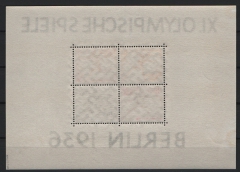 III. Reich, 1936, Mi.- Nr.: Bl. 5 + 6, **, je tiefstgeprüft Schlegel BPP! In dieser Qualität selten!