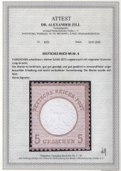 Dt. Kaiserreich, Brustschilder, 1872, Mi.- Nr.: 5, *! Akt. FA Dr. Zill BPP: e+ ....e! Qualitätsstück! Sehr selten!