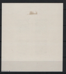 FRZ- Rheinland- Pfalz, 1949, Mi.- Nr.: Bl. 1, (*) wie ausgegeben, tiefstgeprüft Schlegel BPP!