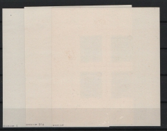 FRZ- Baden / Rhld.- Pf. / Württ., 1949, Mi.- Nrn.: Bd. Bl. 2, Rhld. Pf + Württ. je Bl. 1, je (*) wie ausgegeben, je tiefstgeprüft Schlegel BPP!