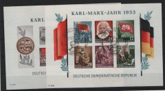 DDR, 1953, Mi.- Nrn.: Bl. 8/9 A/B, gestempelt, Fotoattest Paul BPP: echt + einwandfrei! Je mit passendem Sonderstempel!