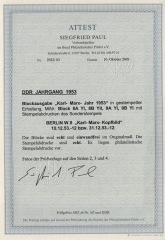 DDR, 1953, Mi.- Nrn.: Bl. 8/9 A/B, gestempelt, Fotoattest Paul BPP: echt + einwandfrei! Je mit passendem Sonderstempel!