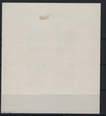 FRZ- Baden, 1949, Mi.- Nr.: Bl. 2, (*) wie ausgegeben, tiefstgeprüft Schlegel BPP!