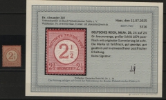 Dt. Kaiserreich, Brustschilder, 1874, Mi.- Nr.: 29, **! Akt. Befund Dr. Zill BPP: e+ e! Luxusstück! Selten!