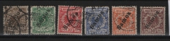Dt. Kolonien, Samoa, 1900, Mi.- Nrn.: 1- 6, gestempelt, (incl. Mi.- Nr.: 5b), Kabinettsatz! Selten!