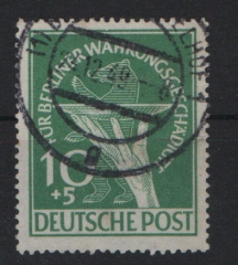 Berlin, 1949, Mi.- Nrn.: 68 IV (mit Plf IV), 10 + 5 Pf. Währungsgeschädigte, gestempelt, doppelt tiefgeprüft Schlegel BPP!