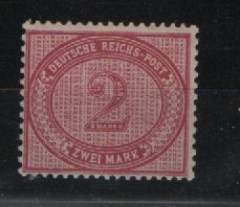 DR, Pfennige, 1875 / 1900, Mi.- Nr.: 37 e, **, tiefstgeprüft G. Zenker BPP BPP! Luxusstück! RR!