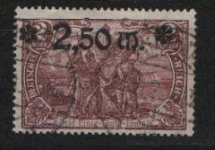 DR, Infla, 1920, Mi.- Nr.: 118 a, gestempelt, tiefstgeprüft E. Peschl / Infla Berlin! Gutes Bedarfsstück! Selten!