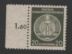 DDR, 1954, Dienstmarken / Verwaltungspost B, Mi.- Nr.: 22 x I XI mit Sr.!, **, akt. FA Dr. Ruscher BPP: e + e! Luxusqualität! Selten!