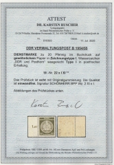 DDR, 1954, Dienstmarken / Verwaltungspost B, Mi.- Nr.: 22 x I XI mit Sr.!, **, akt. FA Dr. Ruscher BPP: e + e! Luxusqualität! Selten!