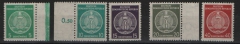 DDR, 1956, Dienstmarken / Verwaltungspost B, Mi.- Nr.: 29- 33, **! Akt. FA Dr. Ruscher BPP: e + e! Luxusqualität! Selten!