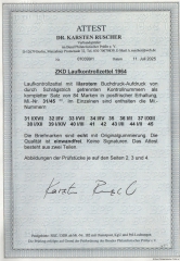 DDR, 1964, Dienstmarken, Laufkontrollzettel ZKD, Mi.- Nr.: 31 / 45 (84), **! 2 Akt. FA Dr. Ruscher BPP: e + e! Luxus! RR!