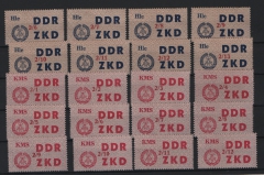 DDR, 1964, Dienstmarken, Laufkontrollzettel ZKD, Mi.- Nr.: 31 / 45 (84), **! 2 Akt. FA Dr. Ruscher BPP: e + e! Luxus! RR!