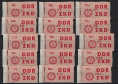 DDR, 1964, Dienstmarken, Laufkontrollzettel ZKD, Mi.- Nr.: 31/45 (84), je mit SR! **! 3 Akt. FA Dr. Ruscher BPP: e + e! Luxus! RR!