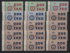 DDR, 1964, Dienstmarken, Laufkontrollzettel ZKD, Mi.- Nr.: 31/45 (84), je mit SR! **! 3 Akt. FA Dr. Ruscher BPP: e + e! Luxus! RR!