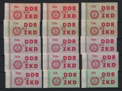 DDR, 1964, Dienstmarken, Laufkontrollzettel ZKD, Mi.- Nr.: 31/45 (84), je mit SR! **! 3 Akt. FA Dr. Ruscher BPP: e + e! Luxus! RR!