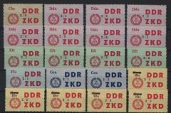 DDR, 1964, Dienstmarken, Laufkontrollzettel ZKD, Mi.- Nr.: 46 / 60 (84), **! 2 Akt. FA Dr. Ruscher BPP: e + e! Luxus! RR!