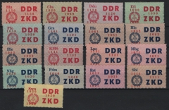 DDR, 1964, Dienstmarken, Laufkontrollzettel ZKD, Mi.- Nr.: 16 / 30 (17 Stk.), **! Akt. FA Dr. Ruscher BPP: e + e! Luxus! RR!