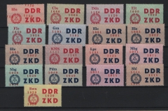DDR, 1964, Dienstmarken, Laufkontrollzettel ZKD, Mi.- Nr.: 16 / 30 (17 Stk.), **! Akt. FA Dr. Ruscher BPP: e + e! Luxus! RR!