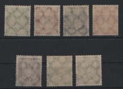 DR / Weimar, 1924, Mi.- Nrn.: 344- 350, **, kpl. Satz, Holztaube, je tief(st)geprüft Schlegel BPP! Selten! Qualitätssatz!