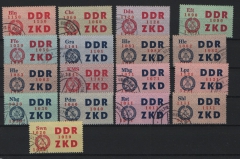 DDR, 1964, Dienstmarken, Laufkontrollzettel ZKD, Mi.- Nr.: 16 / 30 (17 Stk.), U gestempelt! Je tiefstgepr. Dr. Ruscher BPP! Luxus! RR!