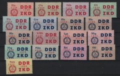 DDR, 1964, Dienstmarken, Laufkontrollzettel ZKD, Mi.- Nr.: 16 / 30 (17 Stk.), **! Akt. FA Dr. Ruscher BPP: e + e! Luxus! RR!