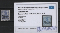 Dt. Auslandspostämter, Marokko, 1906, Mi.- Nr.: 37 c, **, akt. K.- Befund Jäschke- L. BPP; e+e! Selten!