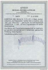 Dt. Kolonien, Kamerun, 1898, Mi.- Nr.: VS 37 e + PlF.: VII, gestempelt! Akt. FA Jäschke- L. BPP; e+e! Selten!