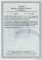 Dt. Kolonien, Karolinen, 1899, Mi.- Nr.: 6 I, *! Akt. FA Jäschke- L. BPP: e + ...! Kabinettstück! Selten!