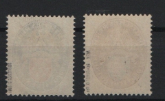 DR, Weimar, 1928, Mi.- Nr.: 400 + 401, **, je tiefstgeprüft Schlegel BPP! Luxusstücke, selten!