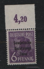 SBZ, Allgemeine Ausgaben, 1948, Mi.- Nr.: 183 e POR ndgz , **, akt. FA Dr. Ruscher BPP: e+e! Luxusstück! Rarität!