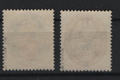 DR, Weimar, 1928, Mi.- Nr.: 428 Y + 429 Y, **, je tiefstgeprüft Schlegel BPP! Luxusstücke, selten!