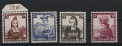 III. Reich, 1935, Mi.- Nr.: 594- 97, Kurz- Satz, **, je tief(st)geprüft Schlegel BPP!