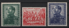DDR, 1951, Mi.- Nrn.: 286- 88, Der Chinesensatz, **, Kabinettsatz!