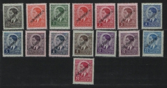 III. Reich, Dt. Bes. II. WK, Serbien, 1941, Mi.- Nrn.: 31- 45, **, Kabinettsatz