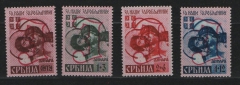III. Reich, Dt. Bes. II. WK, Serbien, 1941, Mi.- Nrn.: 54 III + 55 III - 56 AIII +  57 AIII, **, Kabinettsatz!