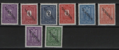 III. Reich, Dt. Bes. II. WK, Serbien, 1941, Portomarken, Mi.- Nrn.: 1- 8, **, Kabinettsatz!