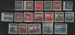 III. Reich, Dt. Bes. II. WK, Böhmen und Mähren, 1939, Mi.- Nr.: 1- 19, **, je tiefgeprüft Gilbert! Selten!