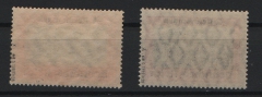 III. Reich, 1939, Mi.- Nrn.: 716- 729, Kpl.- Satz, **, 728- 29 tiefstgeprüft Schlegel BPP! Selten!