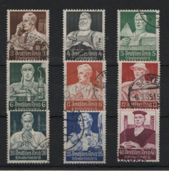 III. Reich, 1934, Mi.- Nr.: 556- 564, Der Ständesatz! Gestempelt! Bedarfserhaltung!