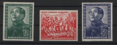 DDR, 1951, Mi.- Nrn.: 286- 88, Der Chinesensatz, **!