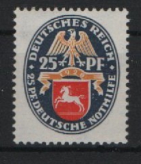 DR, Weimar, 1928, Mi.- Nr.: 428 Y, **, selten!