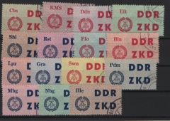 DDR, 1964, Dienstmarken, Laufkontrollzettel ZKD, Mi.- Nr.: 1- 15 (15 Stk.), Ungültig gestempelt!