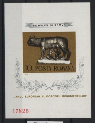 Rumänien, Mi.- Nr.: Block 122, **!