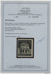 Ostsachsen, 1946, Mi.- Nr.: 64 b C, **! Akt. Fotoattest Kunz BPP; echt und einwandfrei! Luxusstück! RR!