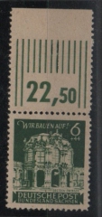 Ostsachsen, 1946, Mi.- Nr.: 64 a F, mit Or., **! Akt. Fotoattest Dr. Jasch BPP; echt und einwandfrei! Luxusstück! RR!