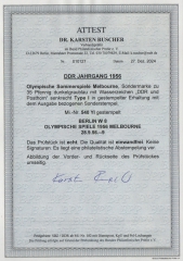 DDR, 1956, Mi.- Nr.: 540 YI, mit Ur., philatelistisch gestempelt, akt. FA Dr. Ruscher BPP: e + e! Luxusstück! Sehr selten!