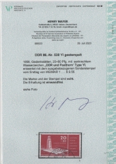 DDR, 1956, Mi.- Nr.: 540 YI, gestempelt, akt. FA Mayer VP: e + e! Luxusstück! Sehr selten!